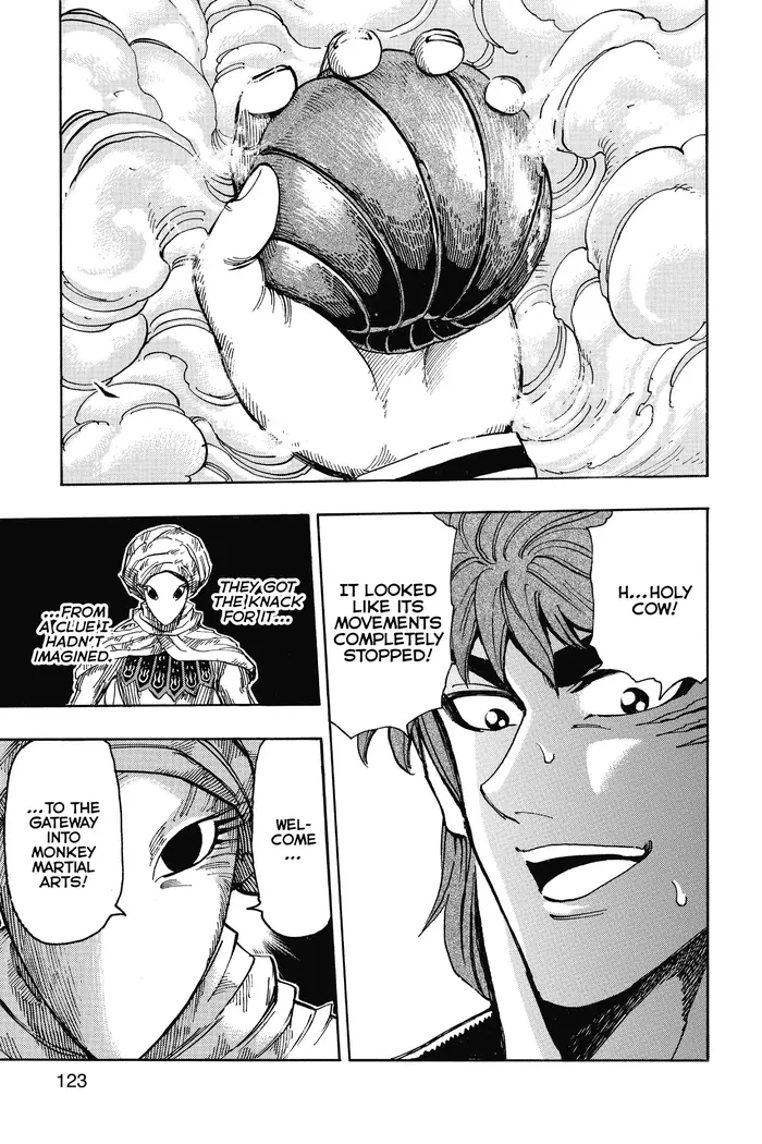 Toriko Chapter 306 image 17_optimized